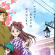 Illustration for article titled Enjoy the newest promo of the Haikara-san ga Tooru Anime movieem/em